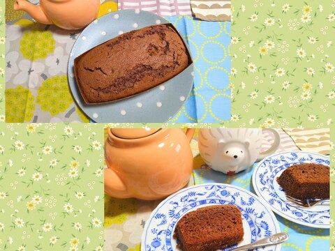 甘さ控えめ♡チョコレートパウンドケーキ